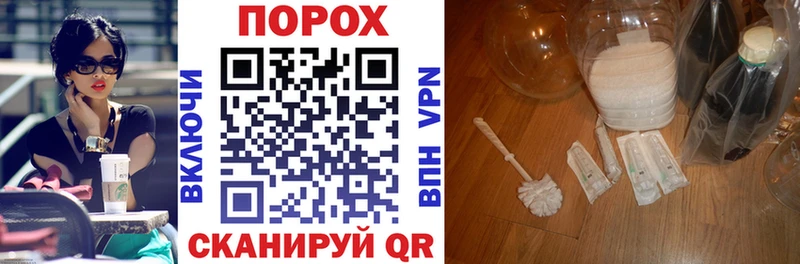 АМФ VHQ  где найти   Домодедово 