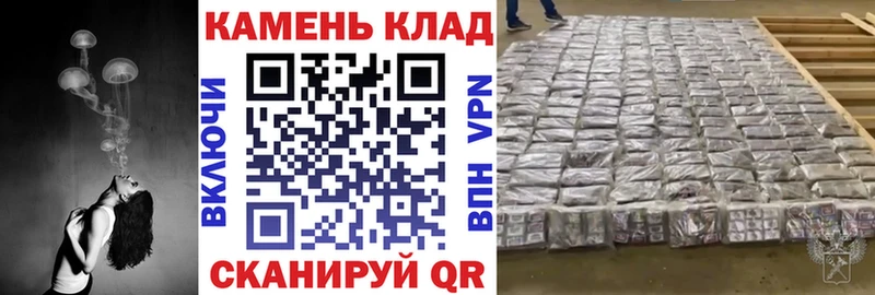 MEGA маркетплейс  Домодедово  ГАШИШ VHQ 