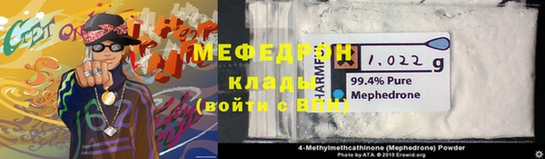 mdpv Михайловка