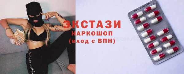 кокаин перу Алексин