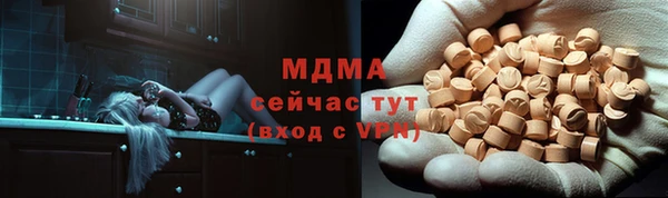 кокаин перу Алексин