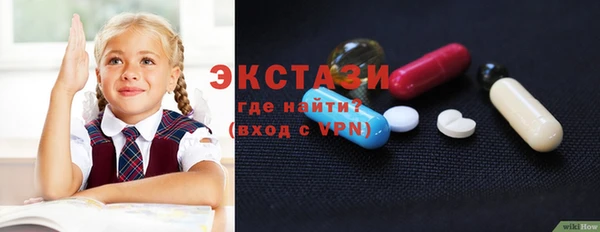 кокаин перу Алексин