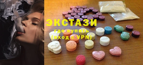 2c-b Михайлов