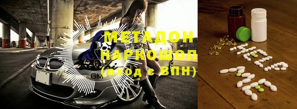 кокаин перу Алексин