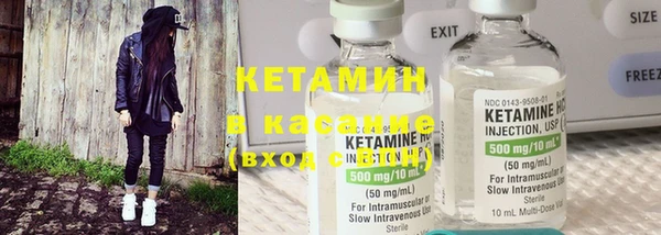 кокаин перу Алексин