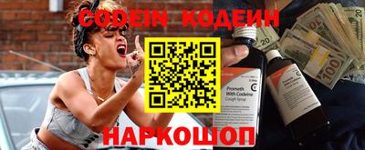 Альфа ПВП Кунгур