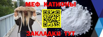 ПСИЛОЦИБИНОВЫЕ ГРИБЫ Кумертау
