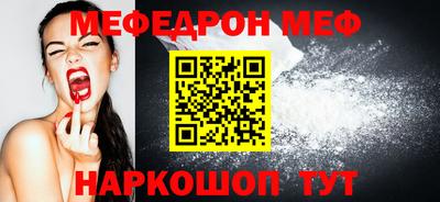 Альфа ПВП Кунгур