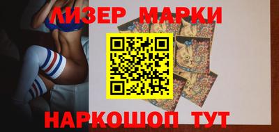 ПСИЛОЦИБИНОВЫЕ ГРИБЫ Кумертау