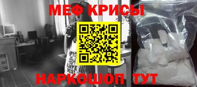 ПСИЛОЦИБИНОВЫЕ ГРИБЫ Кумертау