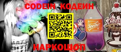 метамфетамин Кулебаки