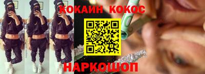 ПСИЛОЦИБИНОВЫЕ ГРИБЫ Кумертау