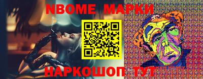 Альфа ПВП Кунгур