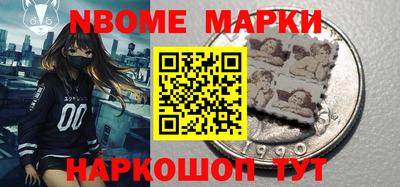 ПСИЛОЦИБИНОВЫЕ ГРИБЫ Кумертау