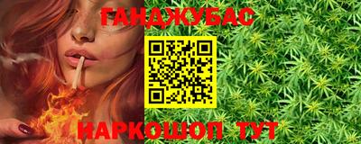 метамфетамин Кулебаки