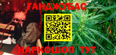ПСИЛОЦИБИНОВЫЕ ГРИБЫ Кумертау