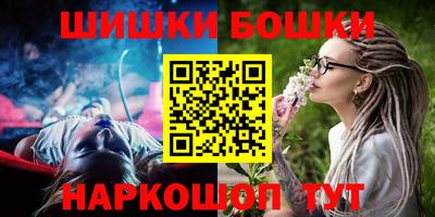 Альфа ПВП Кунгур