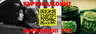 ПСИЛОЦИБИНОВЫЕ ГРИБЫ Кумертау
