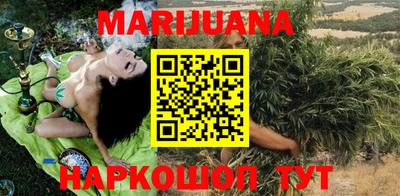 метамфетамин Кулебаки