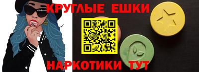 метамфетамин Кулебаки