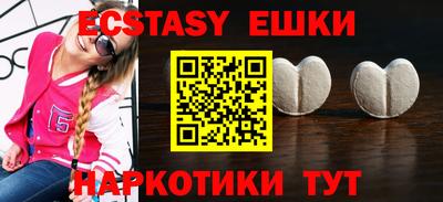 метамфетамин Кулебаки