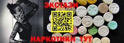 Альфа ПВП Кунгур