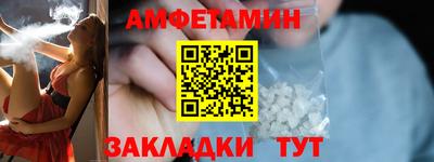 Альфа ПВП Кунгур