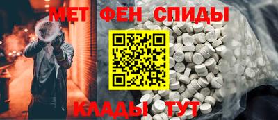 ПСИЛОЦИБИНОВЫЕ ГРИБЫ Кумертау