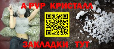 ПСИЛОЦИБИНОВЫЕ ГРИБЫ Кумертау