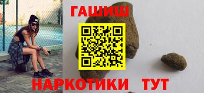 Альфа ПВП Кунгур