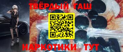Альфа ПВП Кунгур