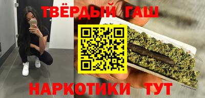 Альфа ПВП Кунгур