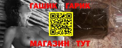 Альфа ПВП Кунгур