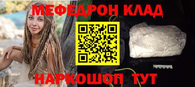 Альфа ПВП Кунгур