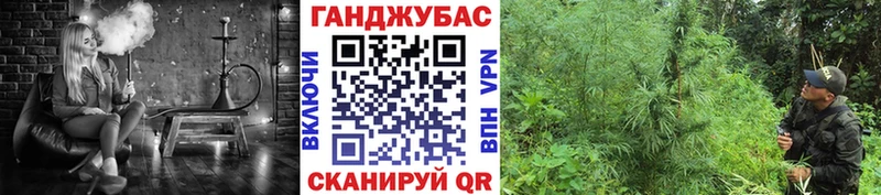 цена наркотик  Домодедово  Бошки Шишки MAZAR 